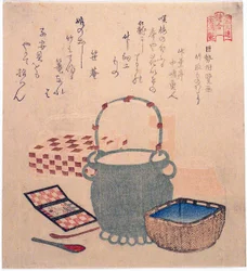 Kose no Omin (Kose no Omi ga Taketori monogatari) Tale of the Bamboo Cutter -sarjasta "Sonon runopiirin kuvakilpailu (Sono-ren e-awase)"