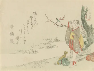 Matkustava nainen pysähtyy kuuntelemaan särmää, 1797.