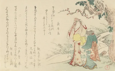 Nainen matkalla avustajan kanssa, 1799.