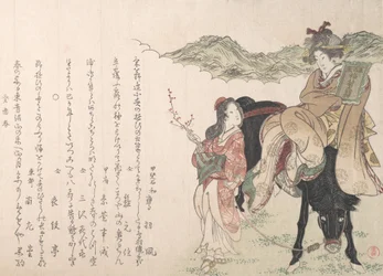 Nuori nainen hevosen selässä, mukana naiskuljettaja, 1813.