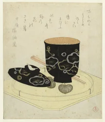 Lakkakulho