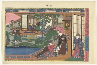 Toinen näytös Nidanme (otsikko esineessä) Kohtauksia Kanadehon Chushinguran tarinasta (sarjan nimi) Kanadehon Chushigura (sarjan nimi esineellä)