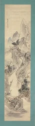 Maisema, 1700-1800-luku.