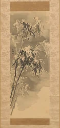 Bambu lumessa, 1700-luvun loppu.