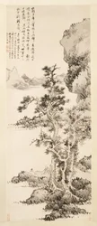 Zhi ja Xus Pure Conversation, 1643.
