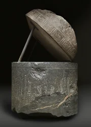 Wenneferin sarkofagi, 380-332 eKr. (graniitti)