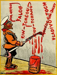Venäjän tsaari maalasi sanan Pax tai rauha, joka koostuu menetettyjen taistelujen nimistä venäläisellä verellä. 1904 (litho)
