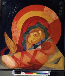 Esirukouksen neitsyt. Leonid Terentievich Chupyatov (1890-1941) maalaus. Öljy kankaalle