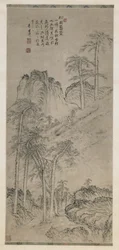 Kävely sauvojen kanssa Pine Hillillä, Qing-dynastia, n. 1760 (muste paperille)