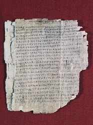 66 eli Bodmer II -papyrus, n. 200, lähes täydellinen kreikankielinen Johanneksen evankeliumin koodeksi, Bodmer-kirjasto, Geneve, Sveitsi