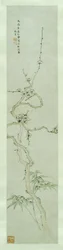 Prunus ja bambu