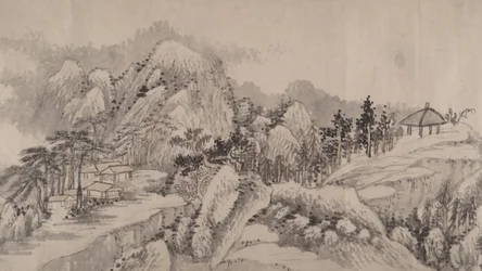 Kaukaiset laaksot ja syvät metsät, päivätty 1678.