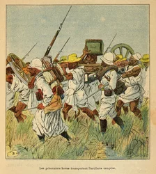 Madagaskarin sota - Henri Galli dit Galllichetin (1854-1922) ranskalaisten tutkimusretkien anekdoottinen historia, kuvittanut Louis Bombled (1862-1927): Hova-vangit kuljettivat tykistöä, yksityinen kokoelma