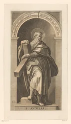 H. Andreas Christelijk Heiligdom (sarjan nimi) The Christian Sanctuary (sarjan nimi)