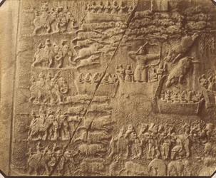 1 [Bostonin kruunu, Kermanshah], 1840-60-luvut.