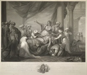 Tipu Sultanin ruumis