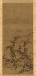 Qinin kantaminen vierailulla, 1271-1368.