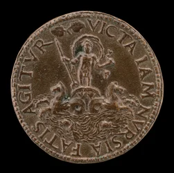 Neptunus meriautossa [taaksepäin].