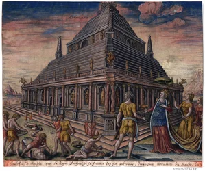 Halikarnassoksen mausoleumi (sarjasta "Maailman kahdeksas ihme") Maarten van Heemskerckin jälkeen - Galle, Philipp (1537-1612) - 1572 - Etsaus, akvarelli - Bibliotheque Municipale de Lyon