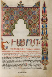 Sisustettu Incipit -sivu