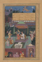 Tarina sinisen paviljongin prinsessasta: Rommin nuoriso on viihdytetty..., 1597-98