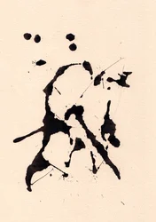 Blot, 2018 (muste paperille)