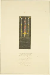 Aiemmin St Mary Redcliffen pohjoismuuria vasten asetettu taulu Sir Robert Yeomansin seurakunnalle antaman lahjan muistoksi (Robert Yeamans) (kynä ja akvarelli paperilla)