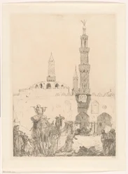 Al-Azharin moskeija Kairossa