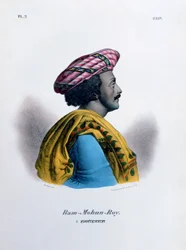 Ram Mohan Roy, Brahmo Samajin perustaja, 1828