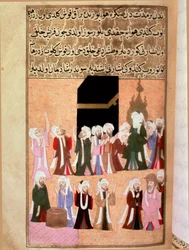 Muhammedin viimeinen matka Miniature Mekkaan otettu "Siyer-i Nebi" (Siyer i Nebi) eeppisessä runossa, jossa kerrotaan profeetta Muhammedin elämästä, jonka on kirjoittanut Mustafa, Erzurumin Yusufin poika Murad III:n (1574-1595) aikana. Lutfi Abdullahin min