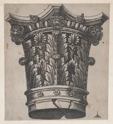 Rooman loiston peili: Pääkaupunki päineen ja naamioineen, n. 1537, n. 1537