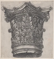 Rooman loiston peili: Pääkaupunki pässinpäillä ja naamioilla, n. 1537, n. 1537Rooman loiston peili: Pääkaupunki pässinpäillä ja naamioilla, n. 1537, n. 1537