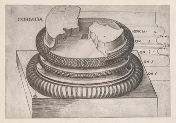 Rooman loiston peili: Korintin tukikohta Mars the Avengers -temppelistä, Rooma, ..., noin. 1537