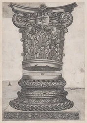 Rooman loiston peili: koristeltu pääkaupunki ja pohja, n. 1537, n. 1537