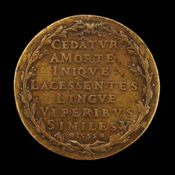 Kirjoitus laakeriseppeleessä [kääntöpuoli], 1555.