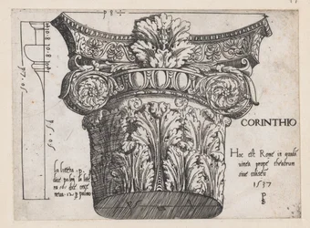 Rooman loiston peili: Korintin pääkaupunki, 1537, 1537.