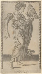 Loica (logiikka)