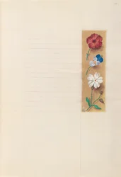 Kuningatar Isabella Katolisen, Espanjan kuningatar: Fol. 271r, c. 1500.