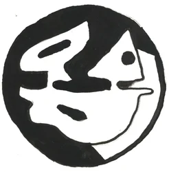 Du Serie Glyphes 10, 2017 (intialainen muste)
