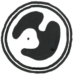 Du Serie Glyphes 4, 2017 (intialainen muste)
