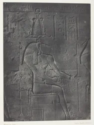 Isiksen suuri temppeli Philoessa, Tôth Ibiocéphale; Nubia, levy 79 albumista "Egypte, Nubie, Palestine et Syrie" (1852).