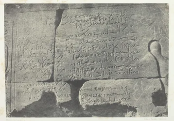 Demotic Inscription, Great Temple of Isis at Philoe, Nubia, 184951, painettu 1852.
