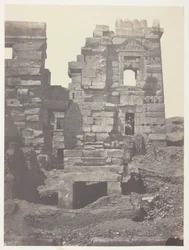 Medinet-Habou, Gynécée de Ramsès-Méiamounin pohjoinen julkisivu; Thebes