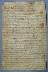 Wadomirin (Uuademir) ja hänen vaimonsa Ercambertan kirjoittama asiakirja, n. 690-691 (kynä ja muste velumiin)