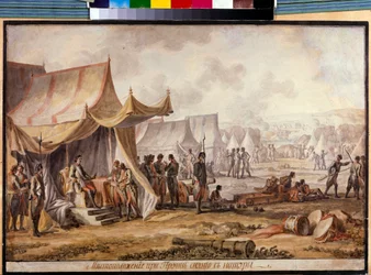 Suuri Pohjansota - Venäjän ja Turkin sota 1710-1711: Venäjän Pietari I (Pietari Suuri) (1672-1725) Prout-joella (Prut) Prout-sopimuksen allekirjoittamisen yhteydessä heinäkuussa 1711 ottomaanien armeijan kanssa - Mihail Matvejevitš Ivanovin teos (174