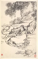 Lu Tong ja palvelija, 1788.