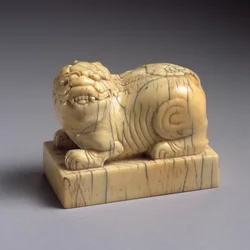 Qilinin muodossa oleva sinetti, 1400-1600-luku (veistetty norsunluu)