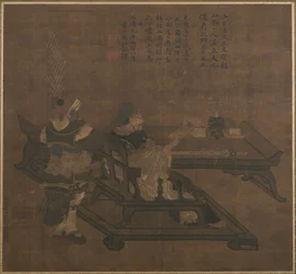 Zhou voi G GU Case Yuan