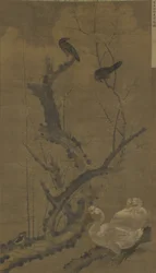 Mynahs, hanhet ja kukkiva luumu