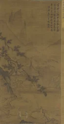 Scholar Approaching Secluded Pavilion, 14-16th century
